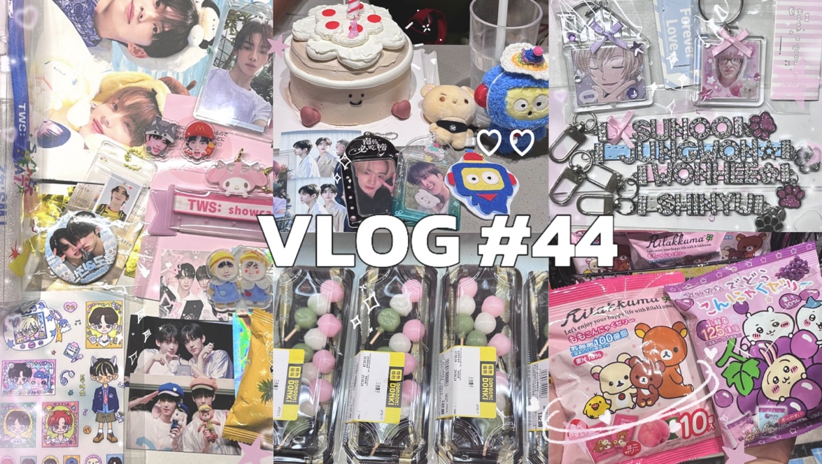 VLOG#44|暑期现充记♡|一起云逛澳门萌物店|追星钕又随地大小代|TWS无料整理|收到漂亮钥匙扣~|日常塞m5|暑假收尾T^T哔哩哔哩bilibili