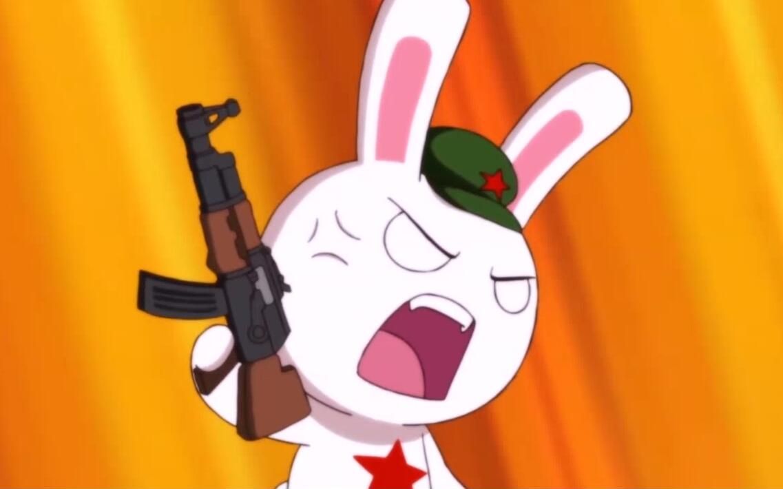 mc那兔喊麦刀山火海