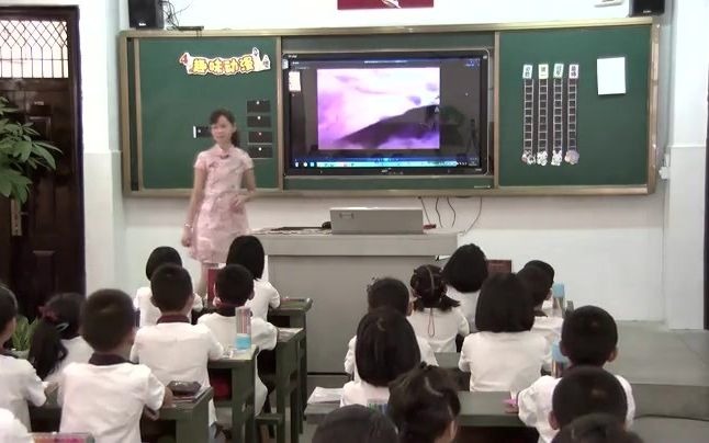 [图]3.4、湘教版湘美版小学美术三年级上册《趣味动漫》-省级优课 课堂实录-龚幼希