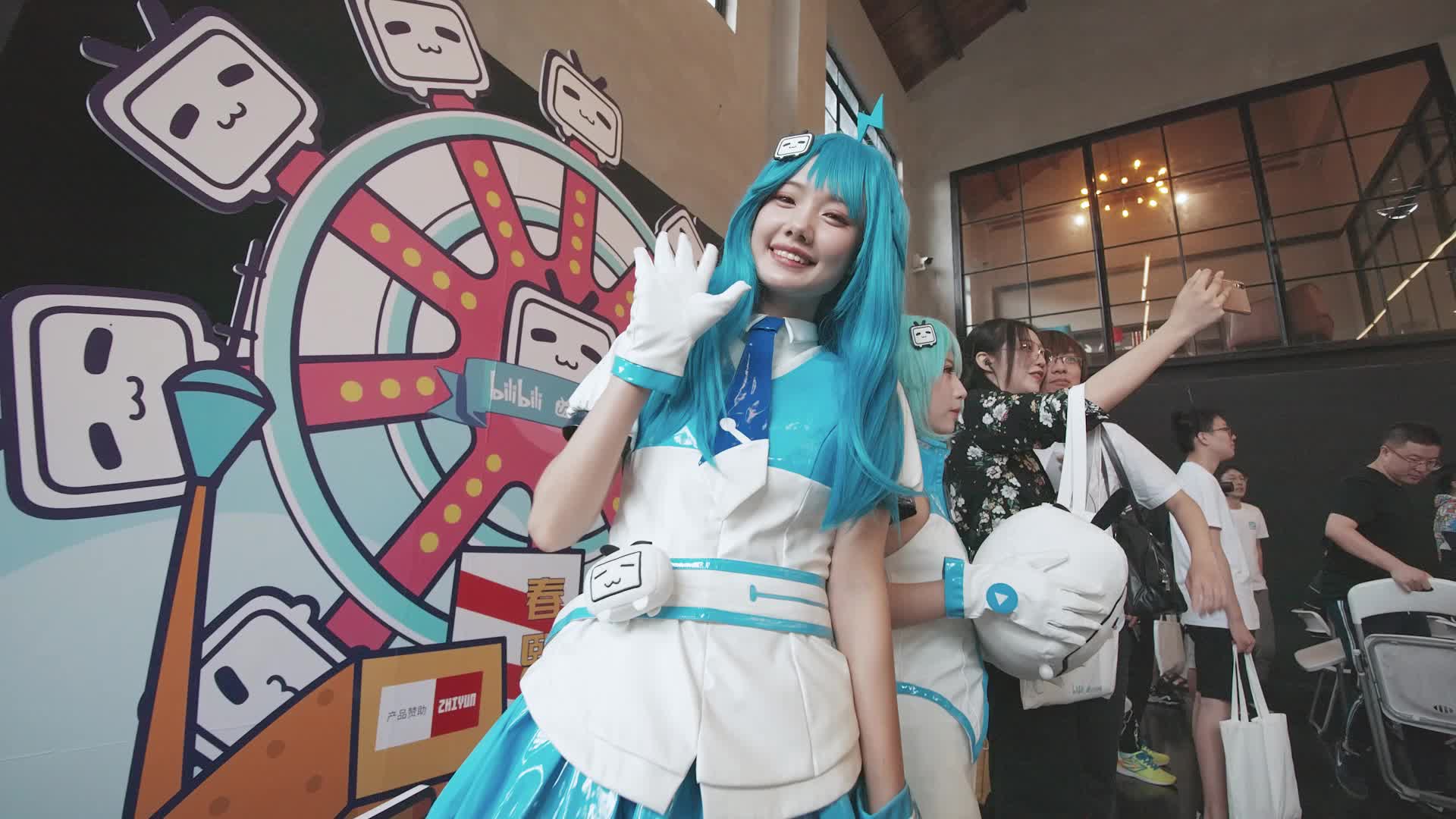 哔哩哔哩up主交流日成都站