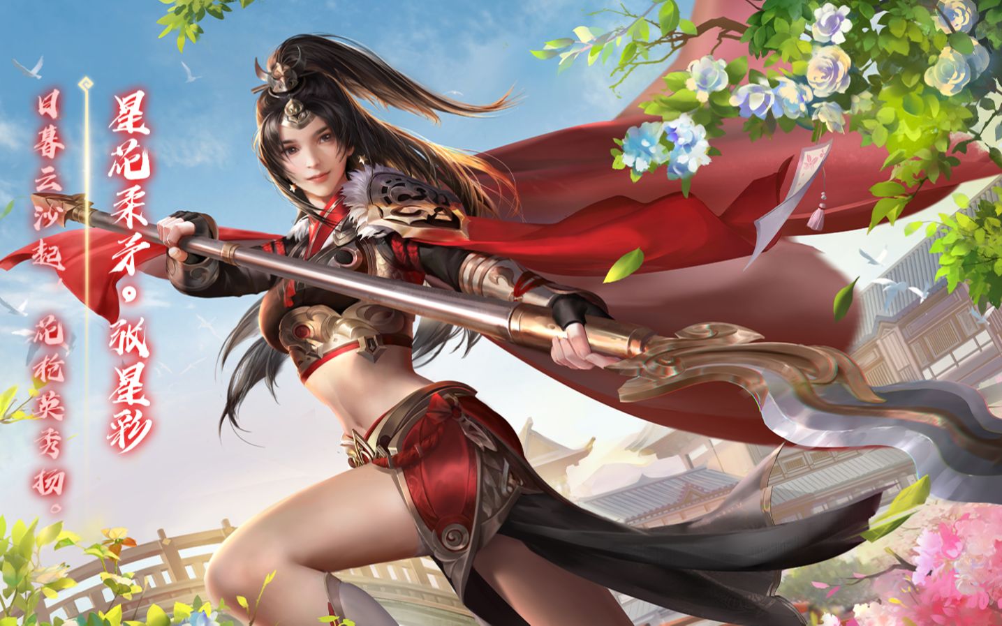 年兽大作战(嘤嘤怪!嘤嘤嘤)