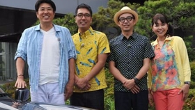 小木矢作的爱车遍历 1317 树木希林 哔哩哔哩 つロ干杯 Bilibili