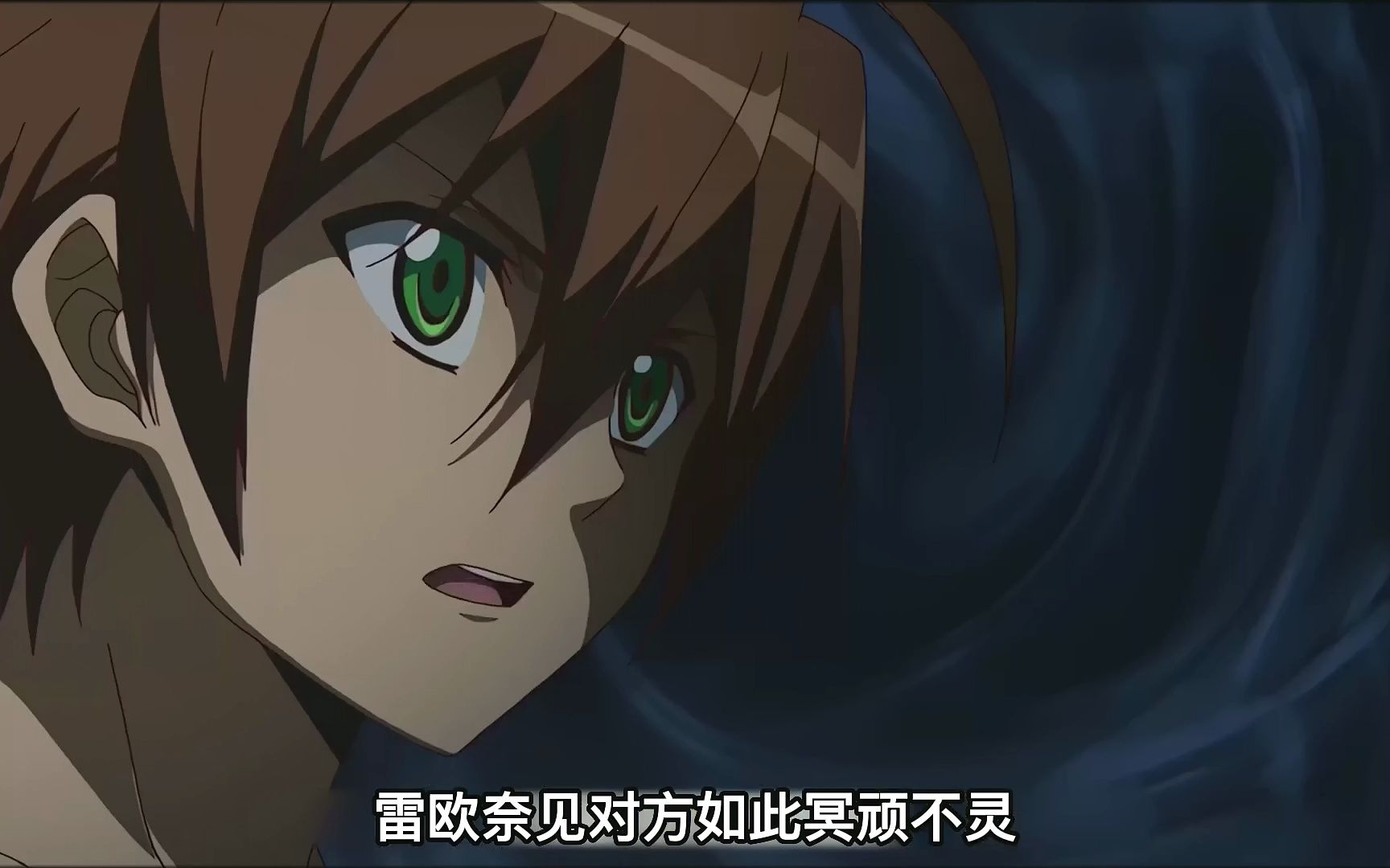 塔兹米的帝具进化成了终极形态,打败了帝国的至高之力!