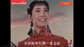 Descargar video: 现代京剧版《同光十三绝》