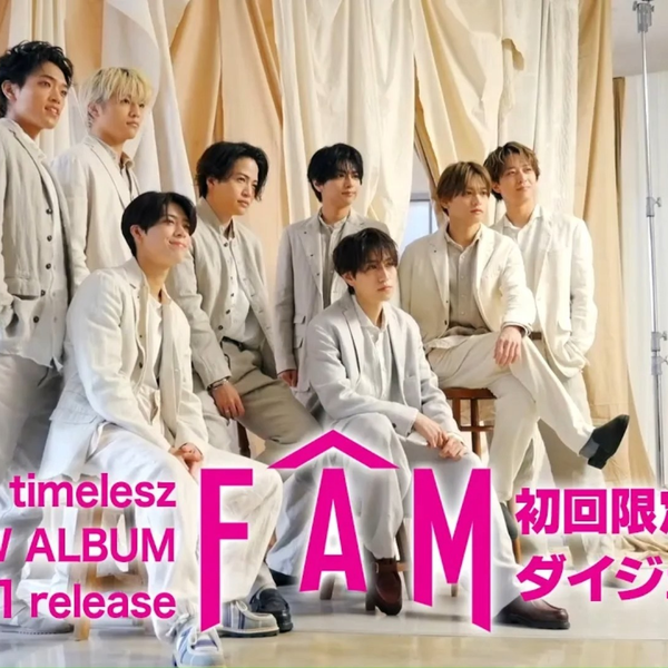 邦楽 timelesz FAM Amazon.co.jp: FAM (通常盤)(2枚組): Music