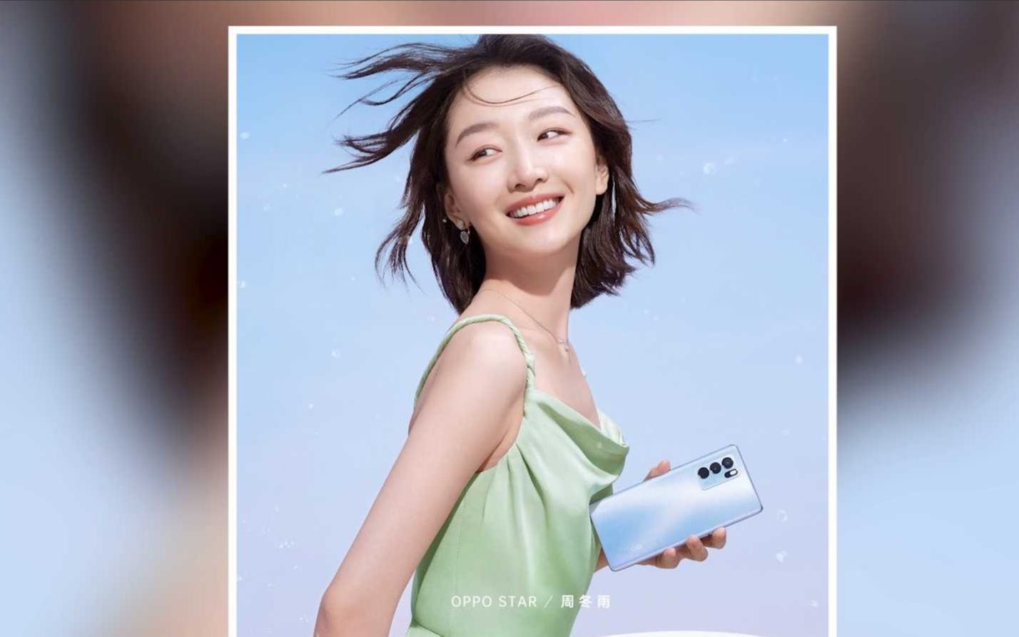 周冬雨演绎毕业十年视频日记,手上的oppo reno6亮了