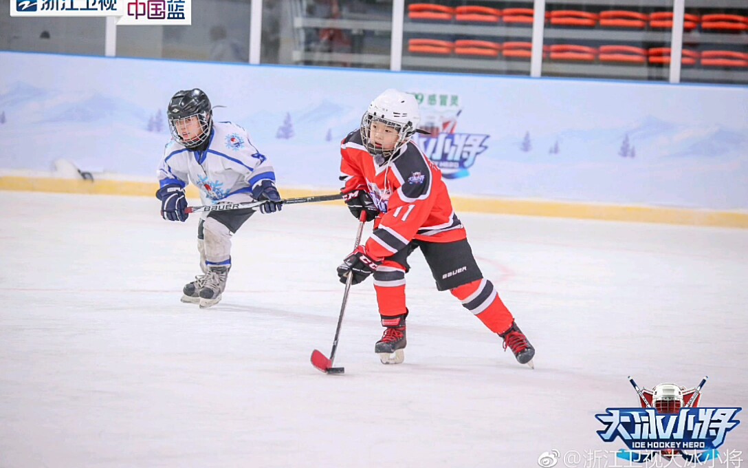 【大冰小将】潘思言之胡乱剪辑(其实我真的有好好剪