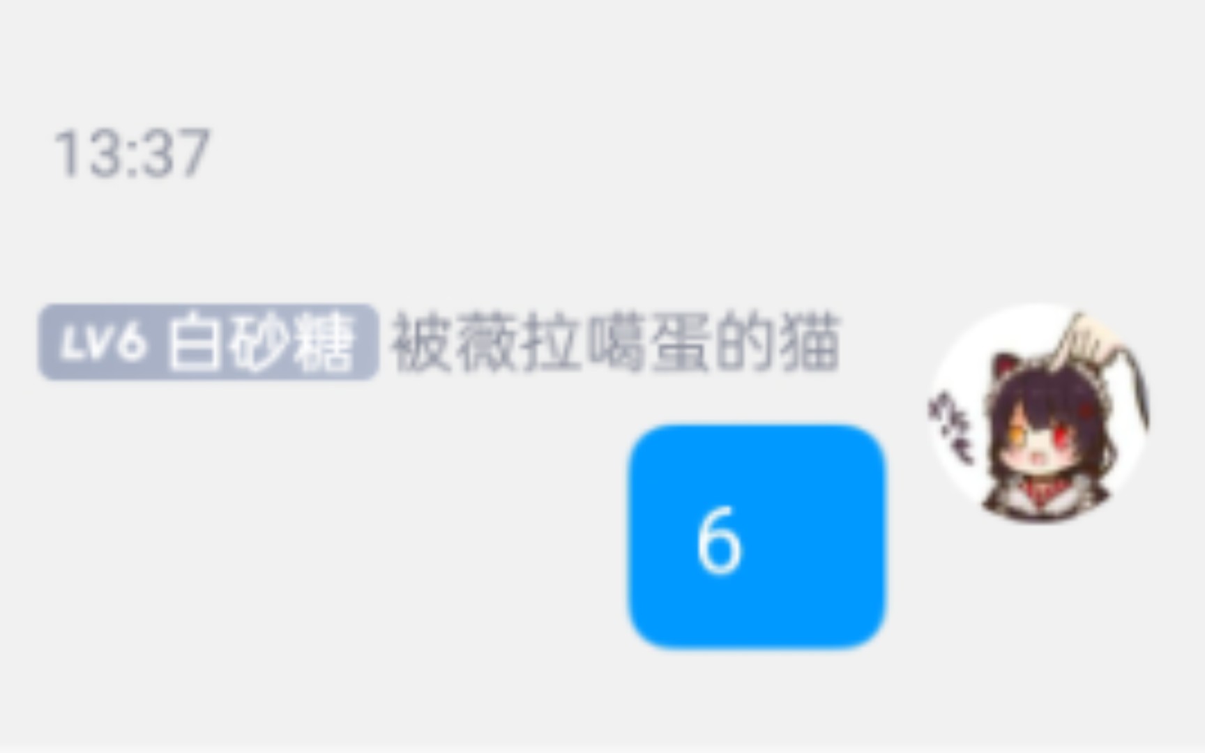 【薇拉Vera】 喵 萌 女 装 !哔哩哔哩bilibili