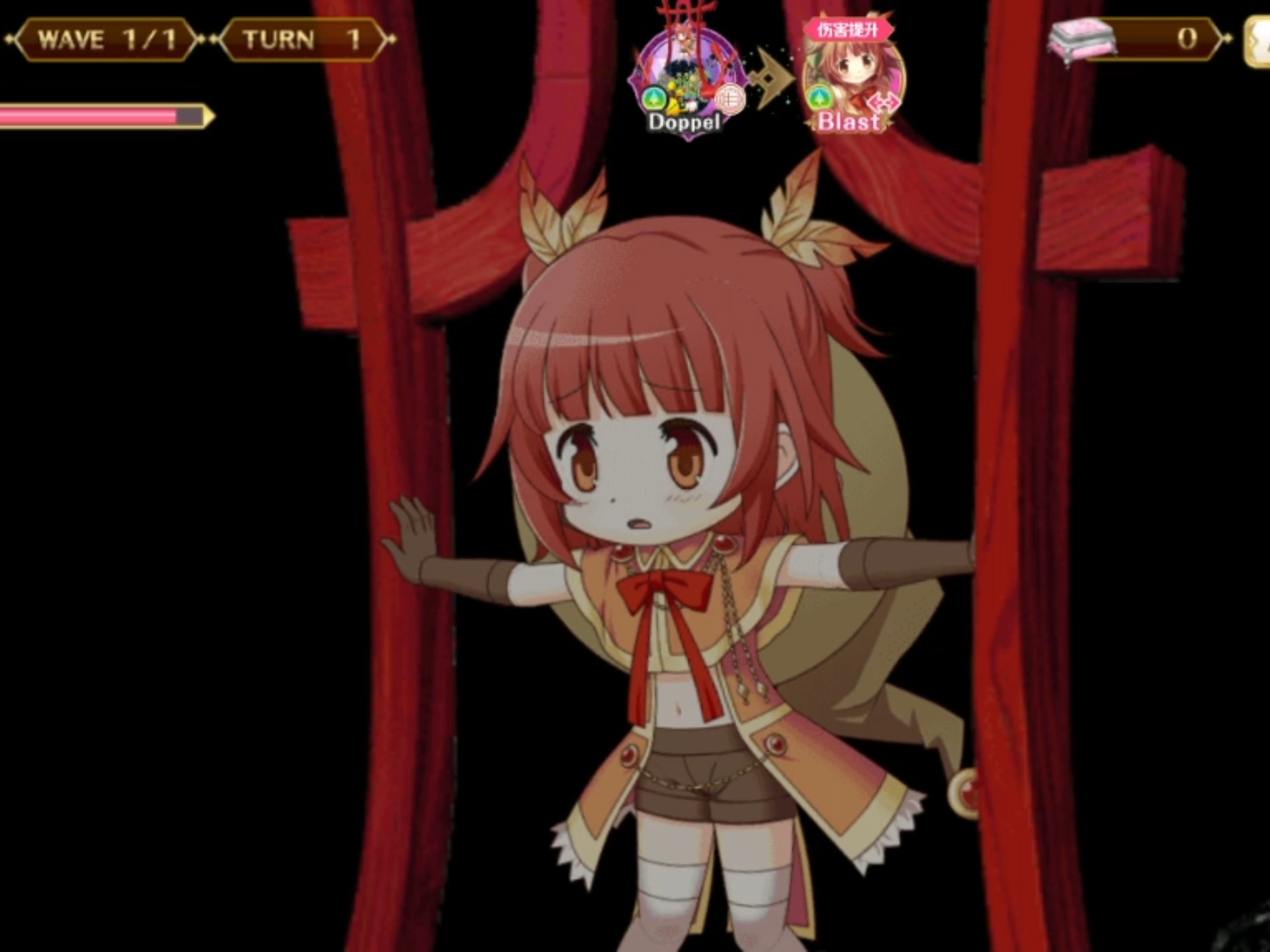 魔法纪录圆神magia 秋野枫魔女化
