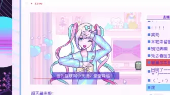 Download Video: 手机可以玩！《主播女孩重度依赖》下载安装教程 亲测可玩！