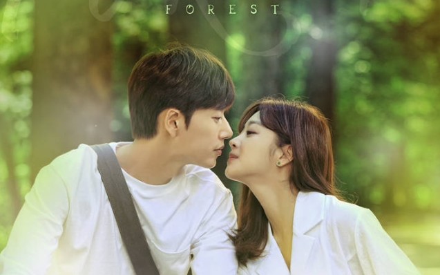 韩剧【Forest】最新预告![持续更新中]哔哩哔哩bilibili