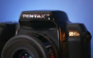 Download Video: 对焦最暴力的宾得胶片单反｜PENTAX Z-1P｜Snappypic