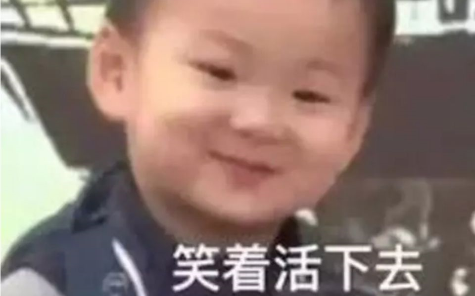 笑着活下去:最新一期try not to laugh~哔哩哔哩bilibili