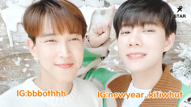 爱的机密来自剧组的新年祝福