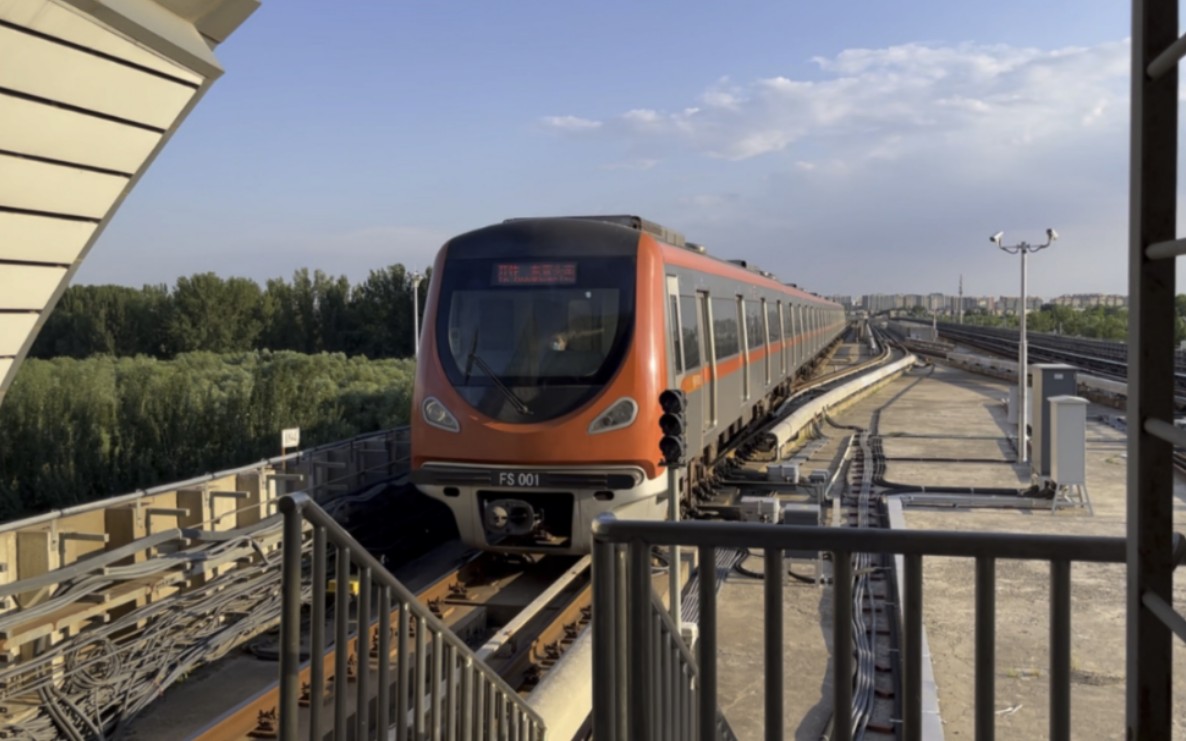 【北京地铁】房山线东管头南~阎村东全程第一视角前方展望pov