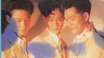 Descargar video: 草蜢 《失恋阵线联盟》1990 宝丽金