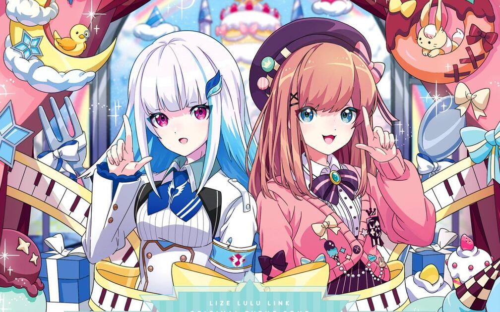 リゼるるLink】LINK・LINK_哔哩哔哩_bilibili