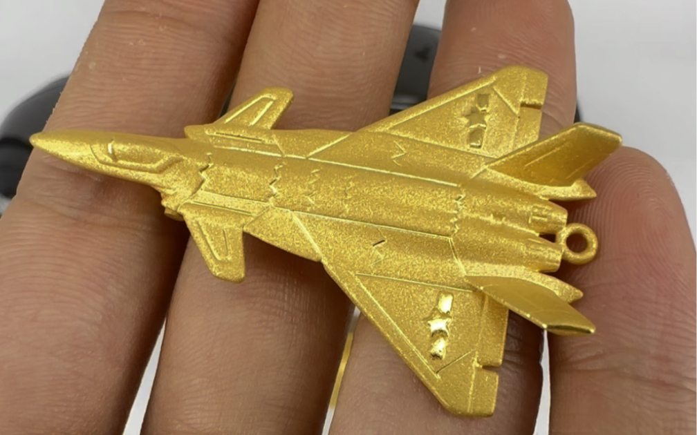 这真是黄金做的飞机!