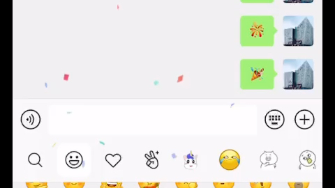 微信8新动态表情哔哩哔哩bilibili