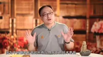 Download Video: 罗振宇揭露美国是天堂还是地狱，罗胖的这个说法真让人感到新奇