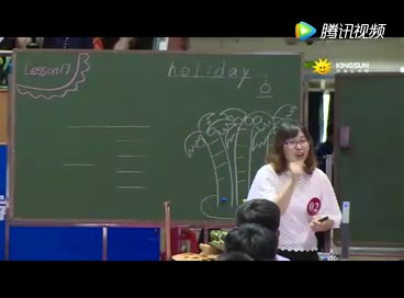 第八届全国小学英语课堂教学观摩课案例集 02 河北 刘存 六年级 Danny's summer holiday哔哩哔哩bilibili