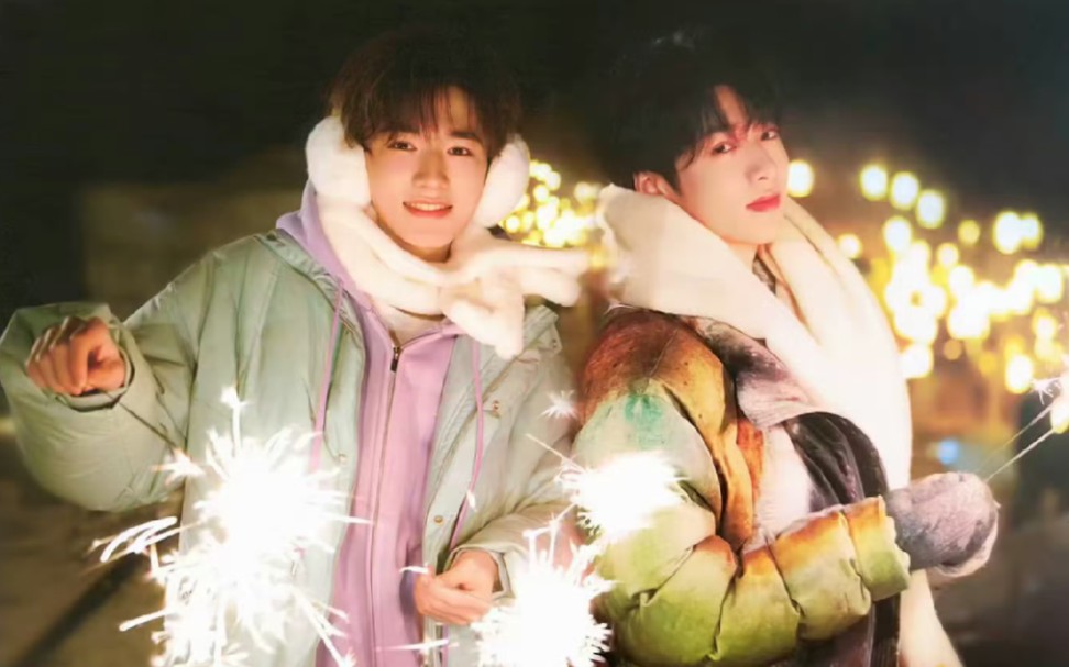 你俩又幸福了,小别胜新婚了06