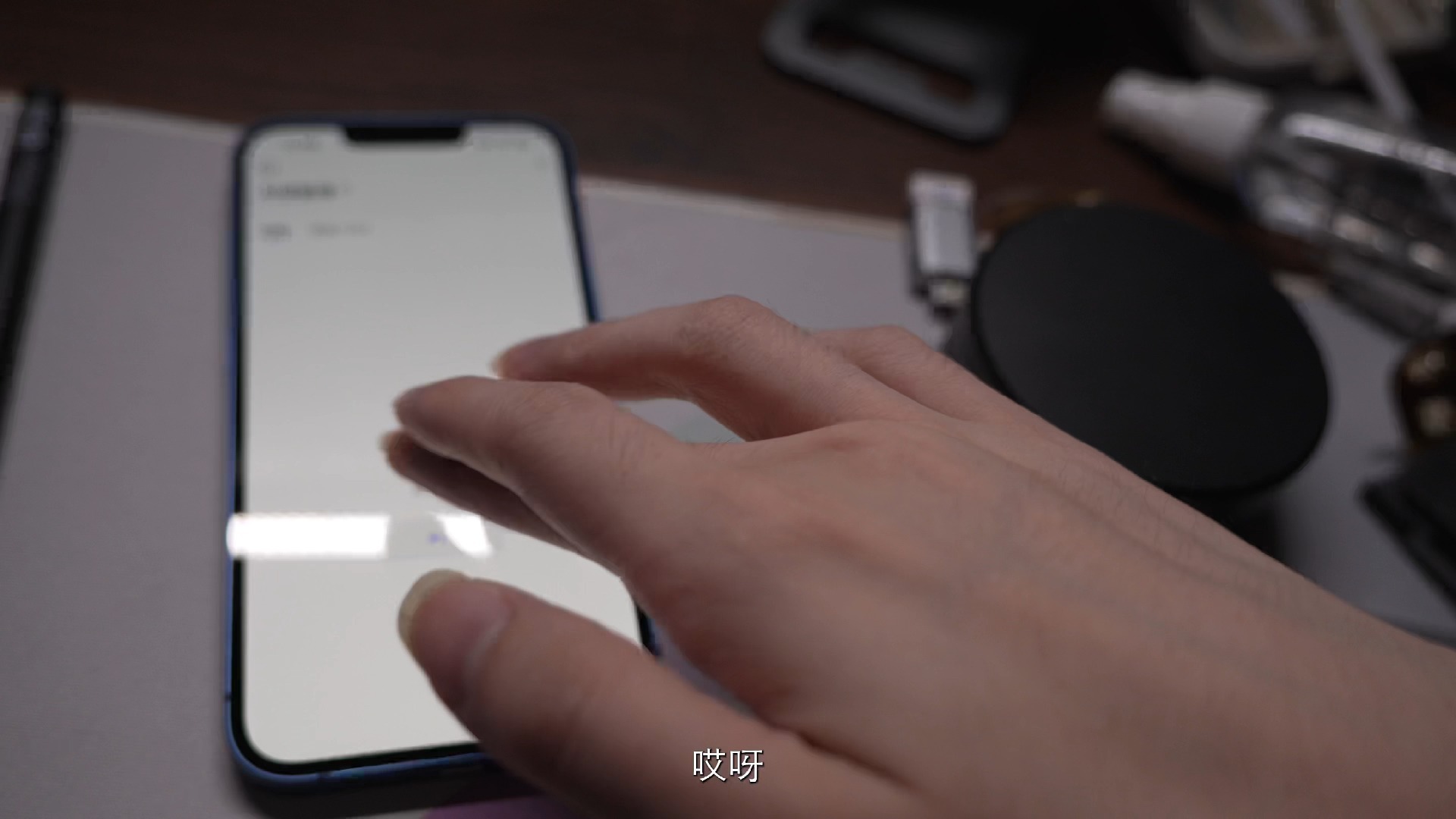 极空间NAS系统出问题