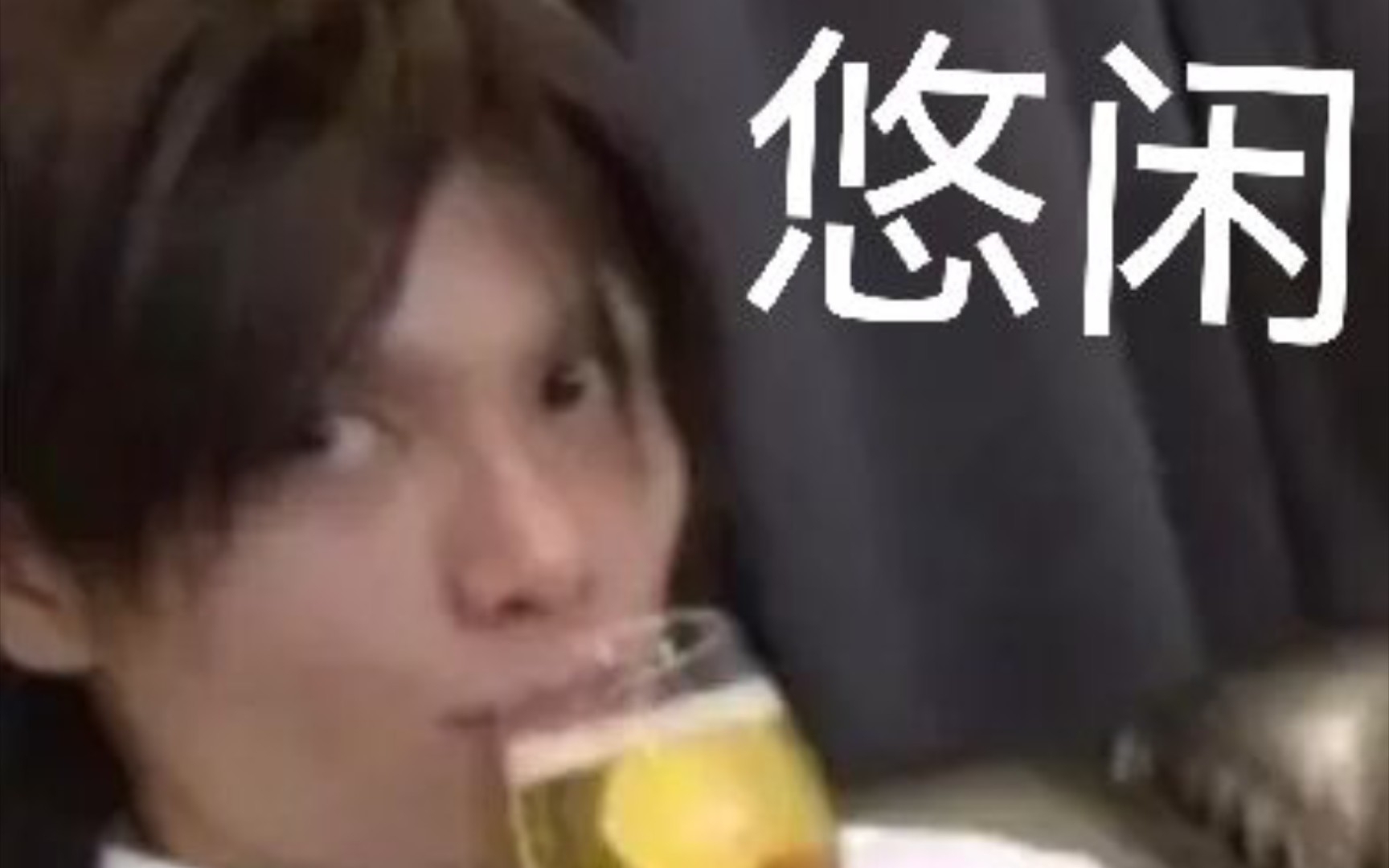 为了躲避广西我修院而来到下北泽的德川叔(大嘘)_哔哩哔哩_bilibili