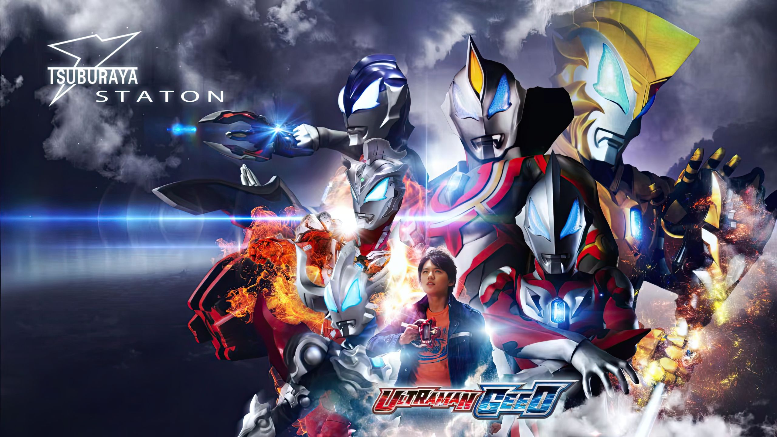 『捷德奥特曼丨mad』贝利亚:你终究逃不开宿命!