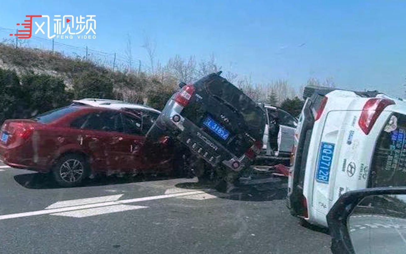 江苏致11死车祸原因:货车轮胎脱落【沈海高速致11人死亡车祸原因初步查明大货车轮胎脱落后致多车相撞】沈海高速4车相撞系货车轮胎脱落引发哔哩哔...