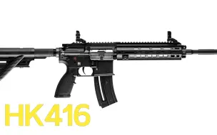 Video herunterladen: HK416，但被AI画了30遍