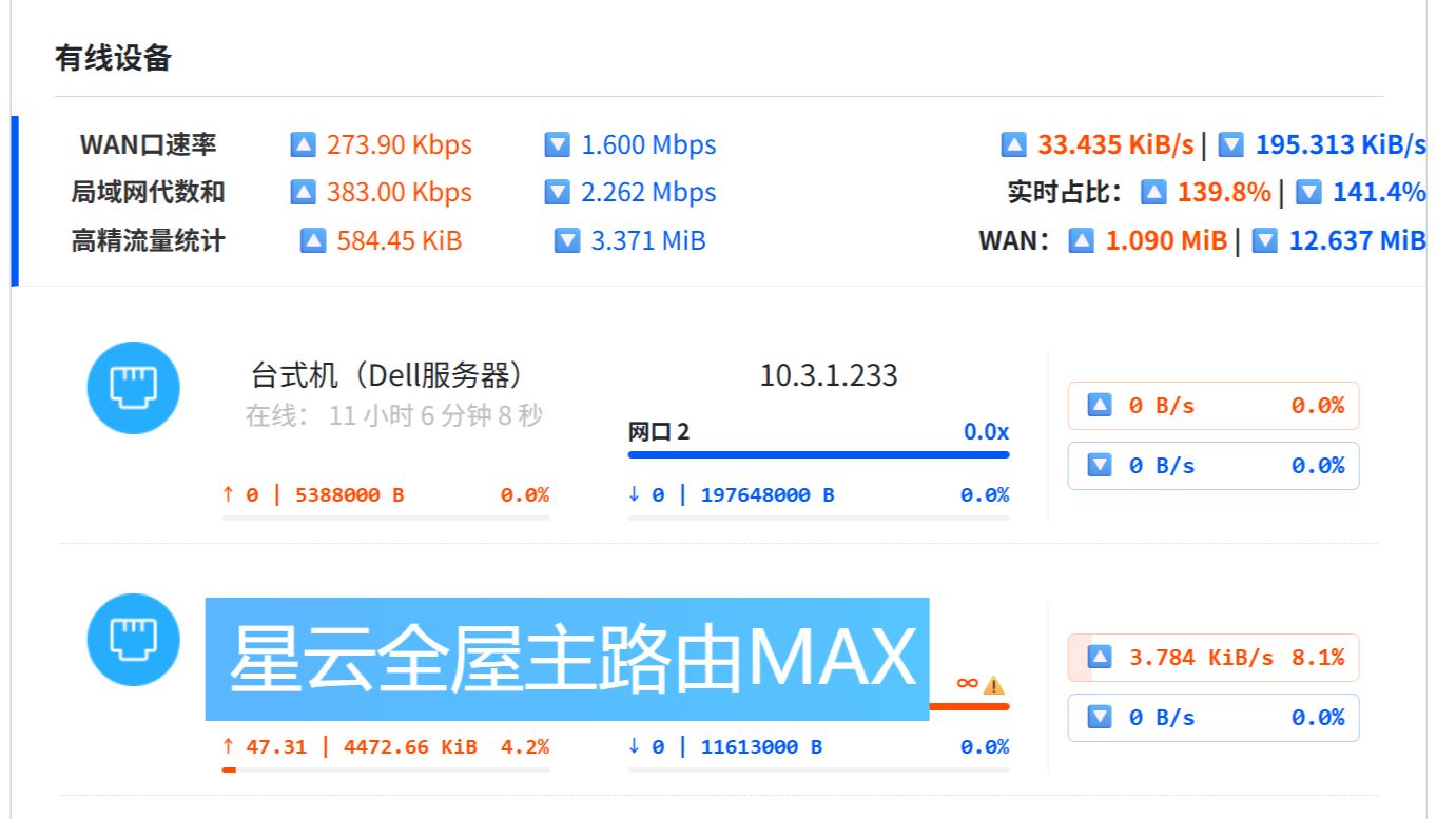 点击观看 Bilibili 实战演示