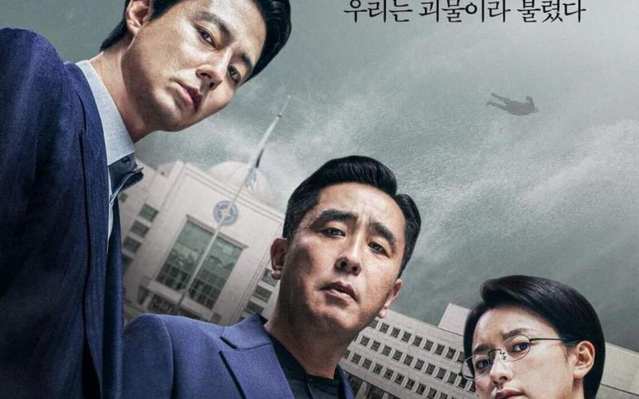 我眼中的《超异能族》