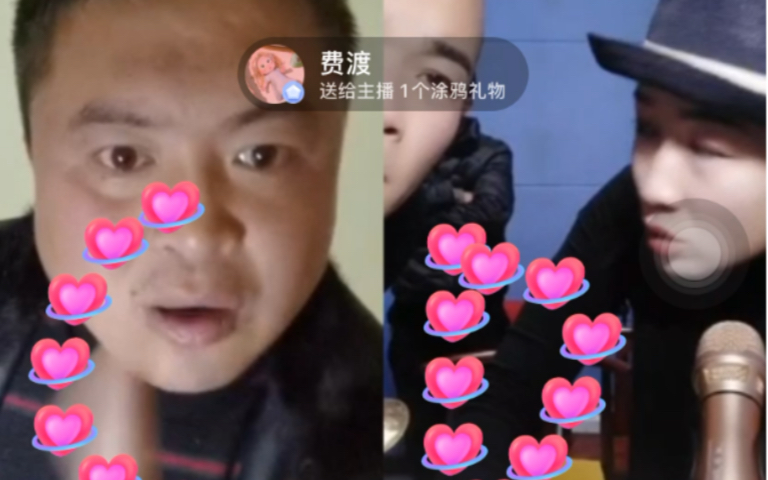 戴维董事长之绝活唢呐哔哩哔哩bilibili