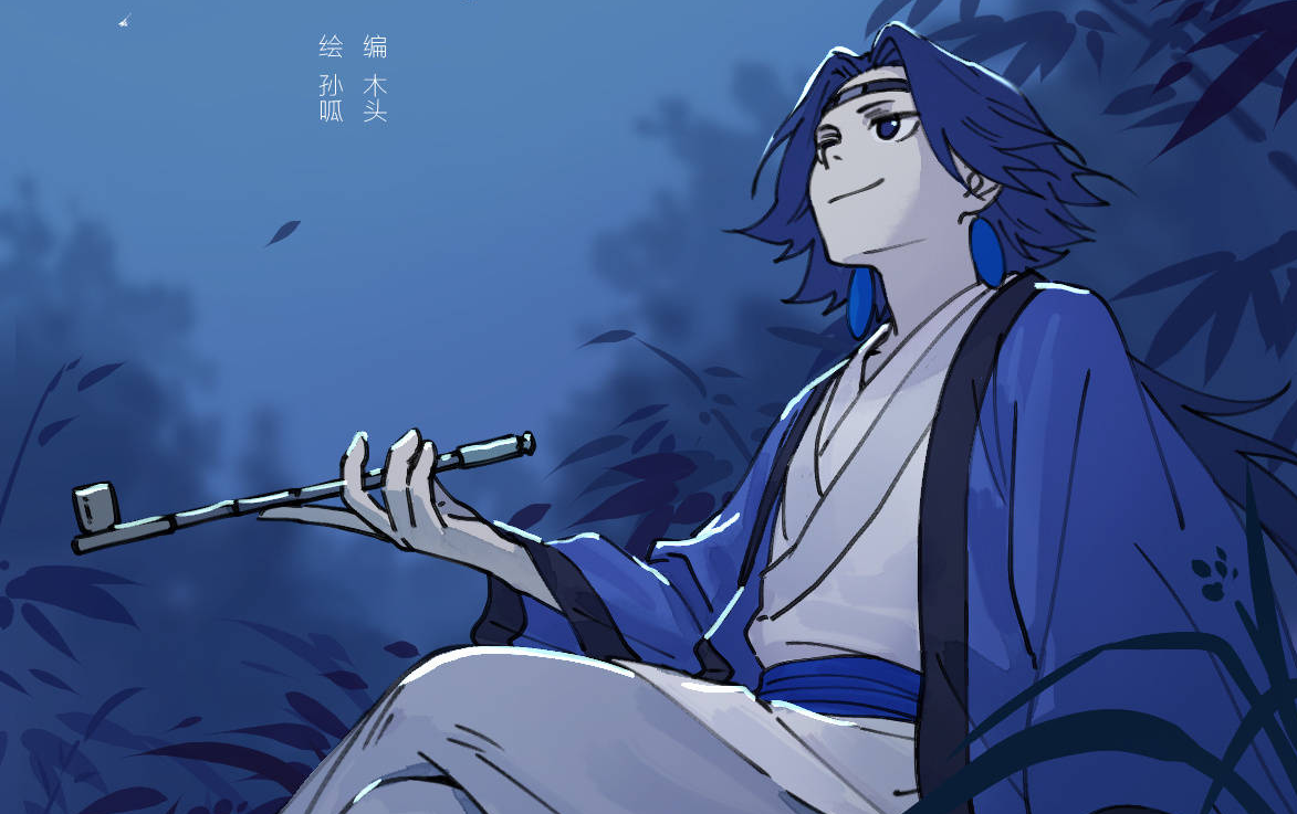 【罗小黑战记】月光 [君清/君谛] [黑白/玄白]