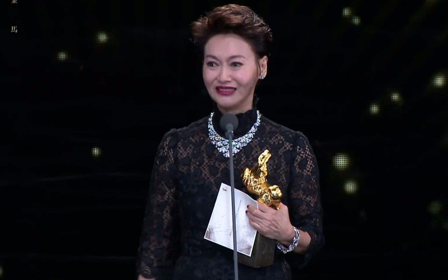 惠英红荣获金马最佳女主角奖, 感言又辛酸又温馨, 台下演员听后瞬间