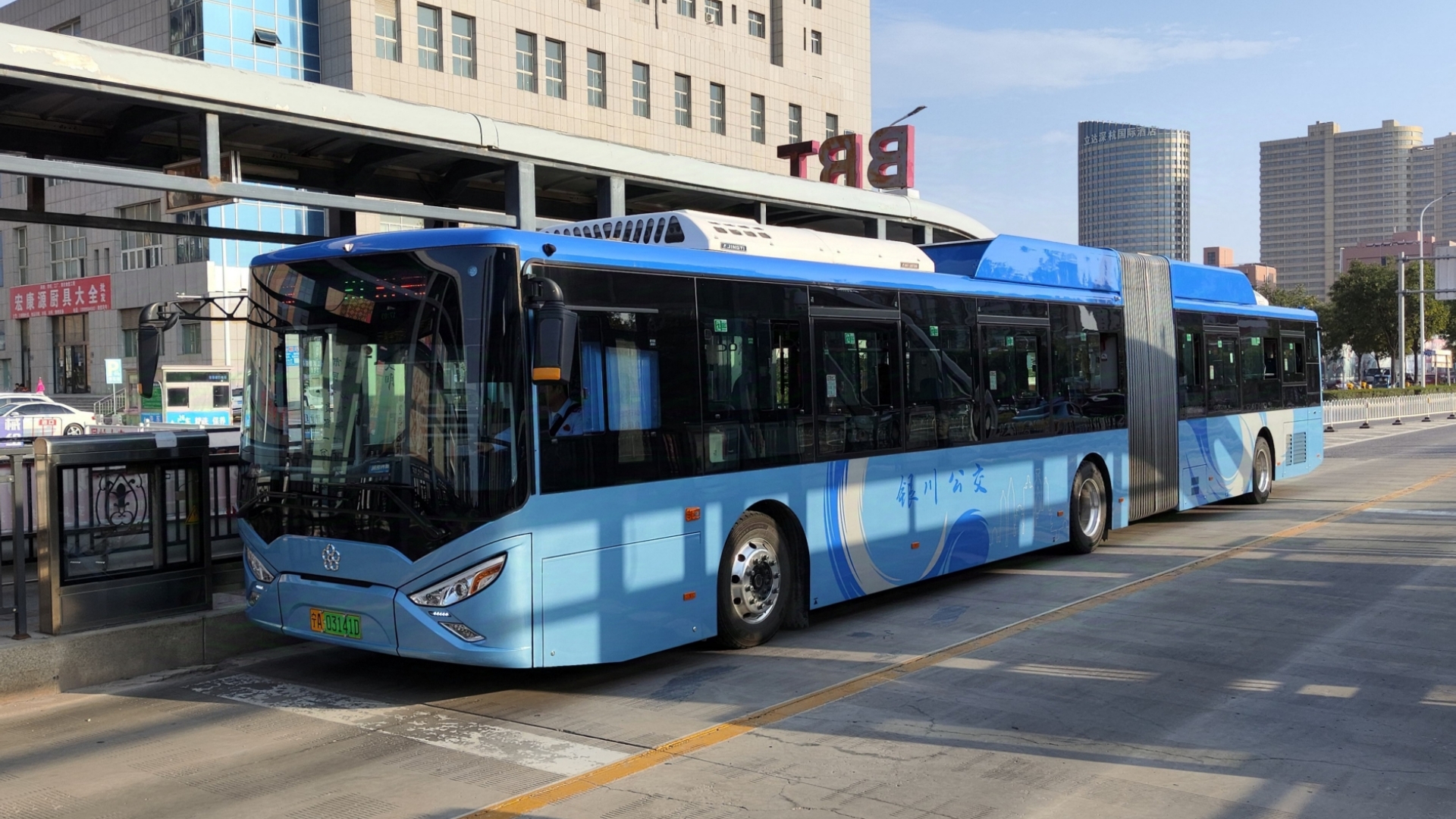 银川公交brt1号线广通gtq6186bevb30运营实录