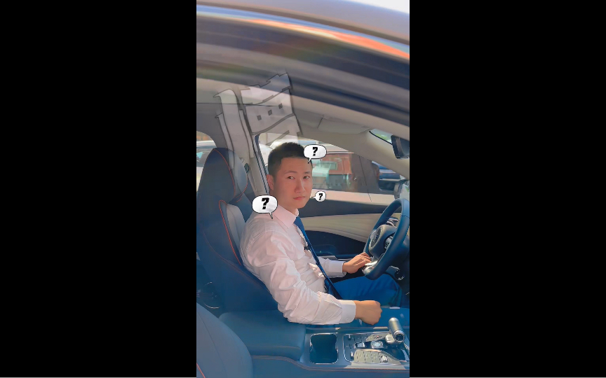 请说公主请上车