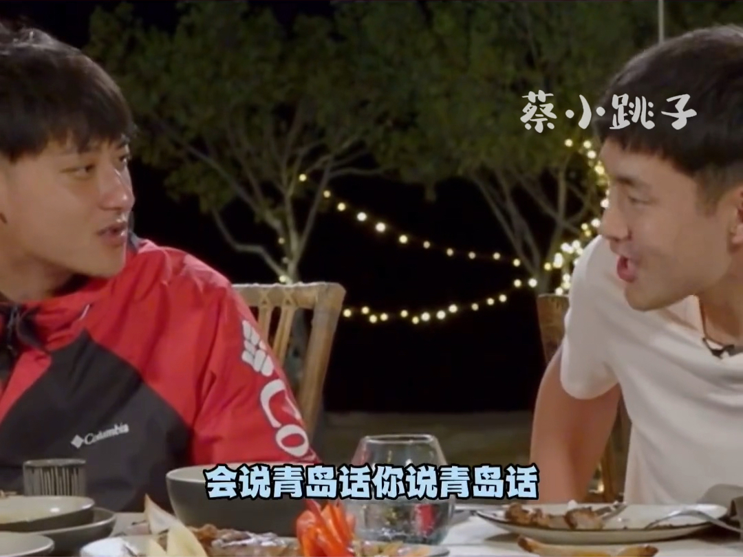 黄子韬#王彦霖 黄子韬王彦霖互怼