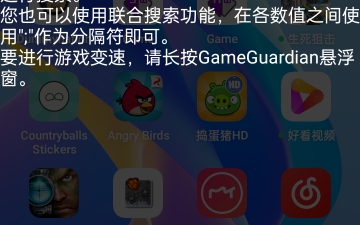 OPPO A36手机gg修改器不用虚拟机怎么开启root权限?哔哩哔哩bilibili