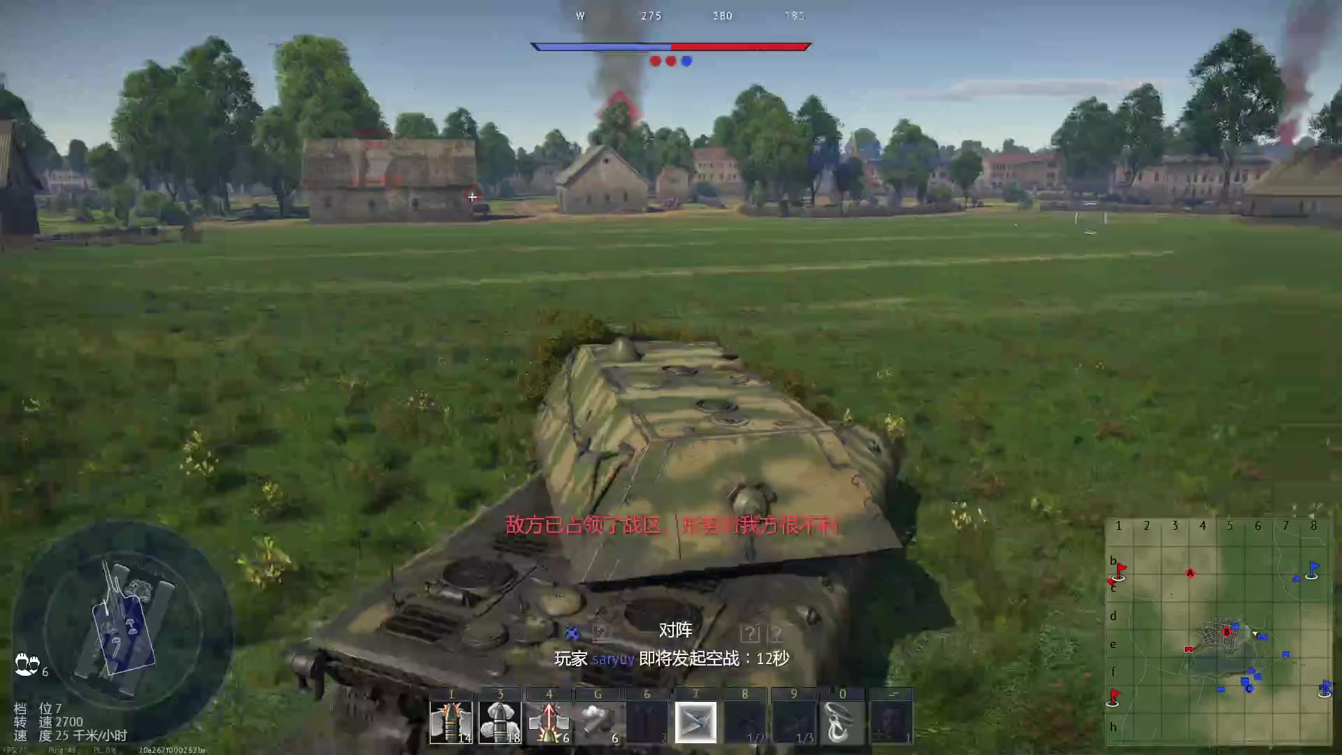 战争雷霆arno的e100开线3求生之路