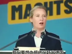 Descargar video: 德国 那个男人回来啦 ，威猛无敌的德国站起来了