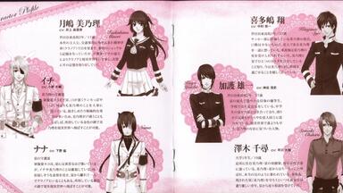 xenoi］【DRAMA(生)】Honeymoon vol.9 奥村千遥(cv 石田彰)_哔哩哔哩_