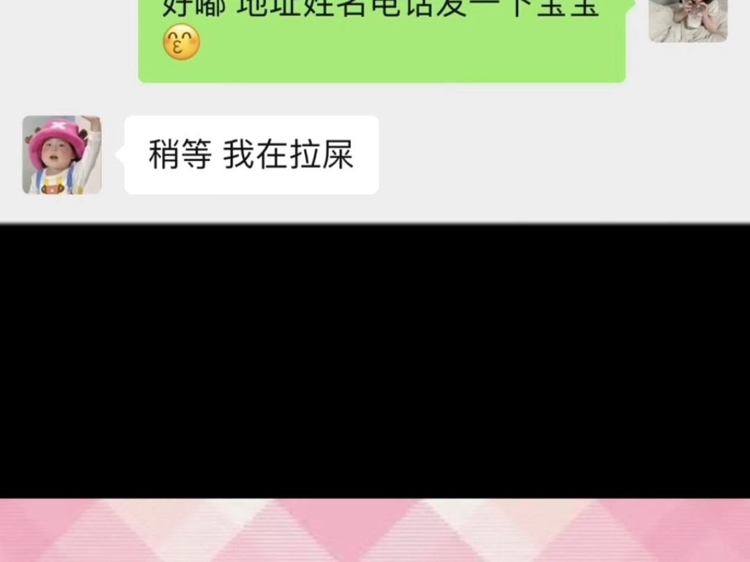 蛋糕妹:生死看淡…哔哩哔哩bilibili