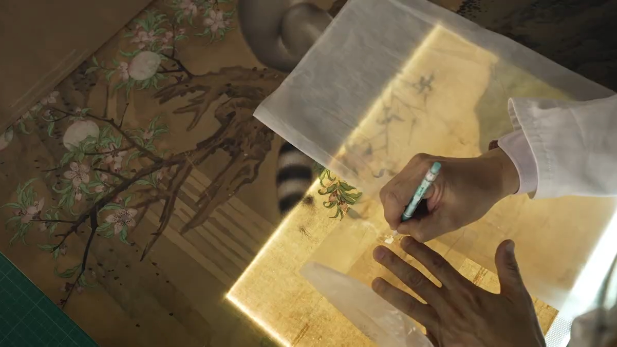 台北故宫博物院|书画修复-清郎世宁《交趾果然图》