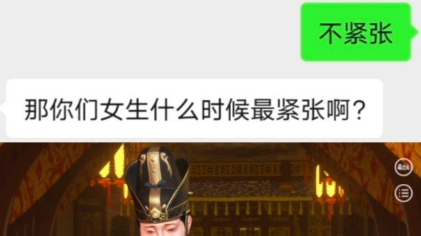 [图]忘记存档，给我等着，立马下深藏