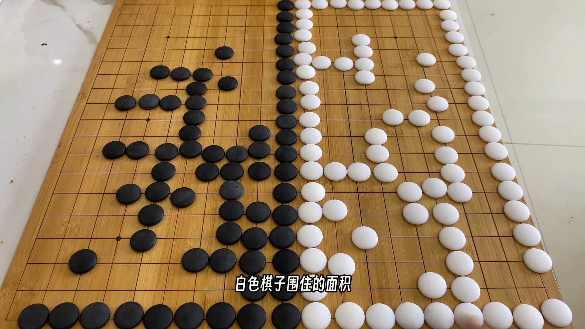 围棋怎么判定胜负，围棋怎么算胜负，围棋怎么才算赢