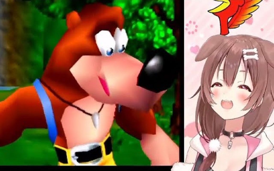 [图]Korone vibing with Banjo-Kazooie ( N64 ) intro