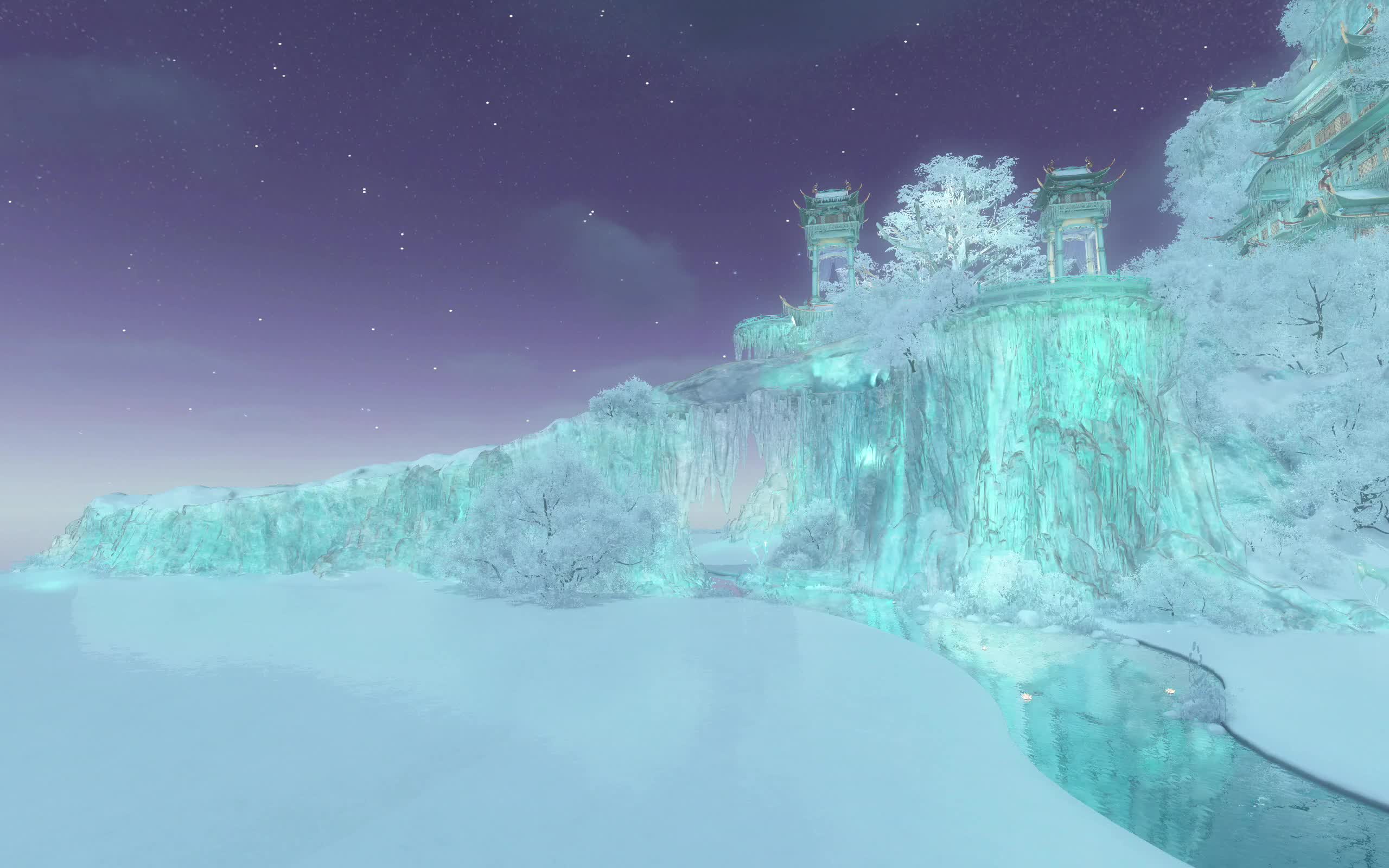 【逆水寒】瑶光城动态壁纸