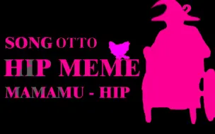 Download Video: ♿HIP MEME♿